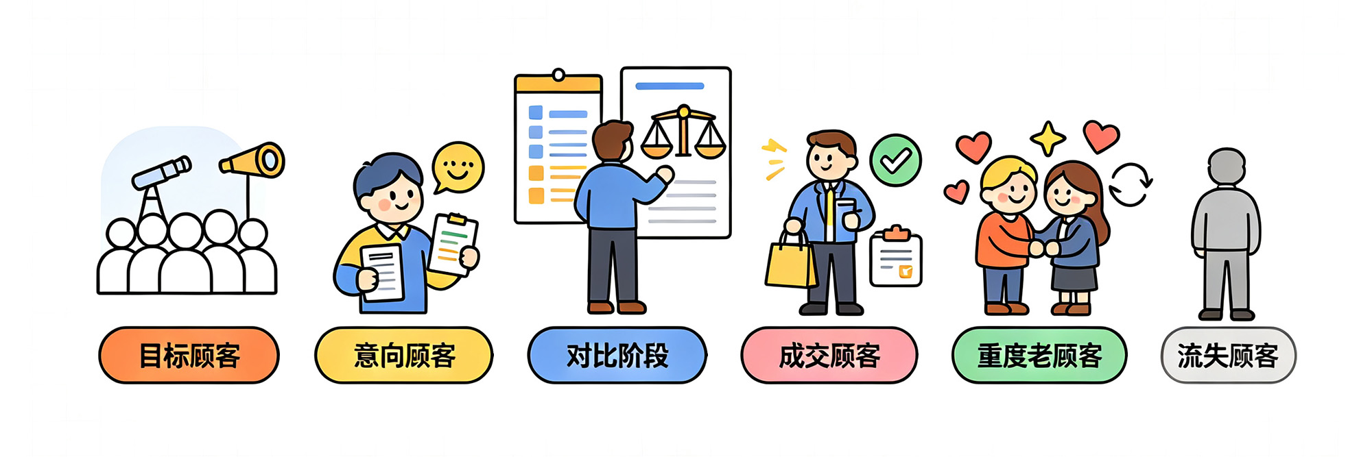 feature-image